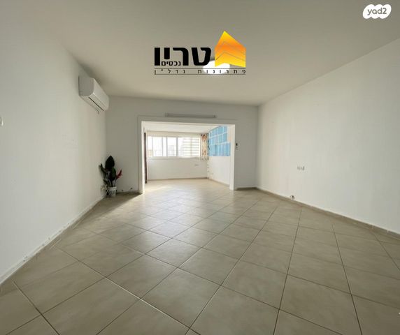 דירת גן, עפולה