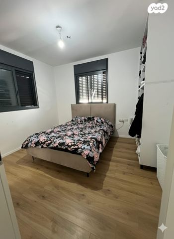 דירה, כרמי הנדיב, אחוזת רוטנר, קרית מלאכי