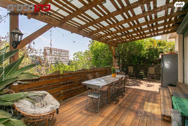 דירת גן, חיפה