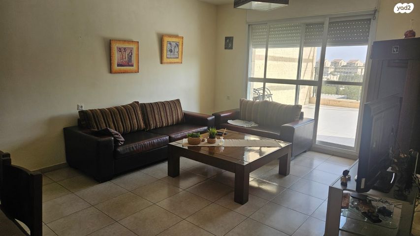 דירת גן, המרווה, צמח השדה, מעלה אדומים