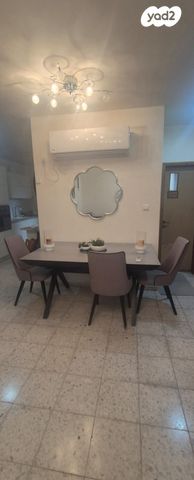 דירה, קרית גת