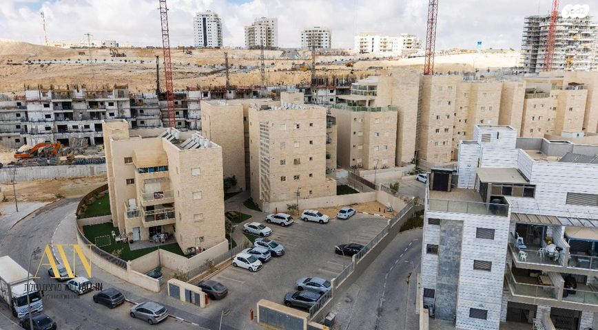 דירה, דימונה