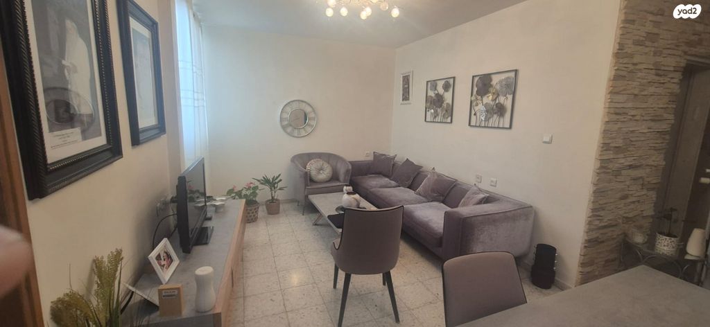 דירה, קרית גת