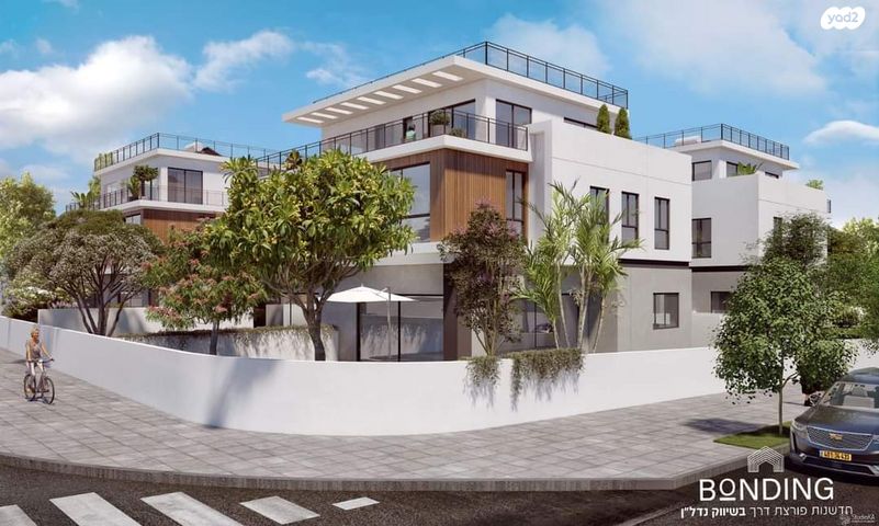 דו משפחתי, אופק, שאר העיר, אבן יהודה