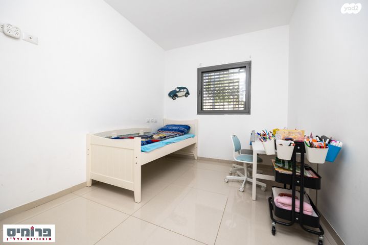 דירת גן, ארזה, מוצא עילית, מוצא עילית