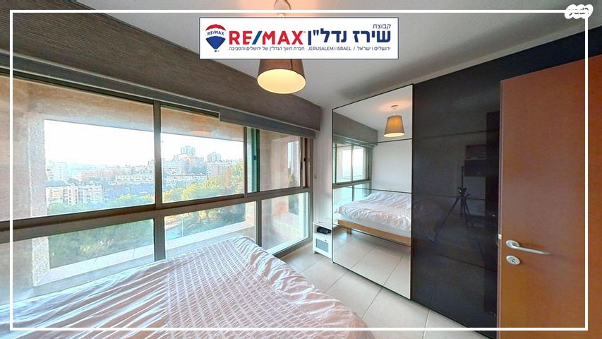 דירה, אברהם פררה 7, הולילנד, ירושלים