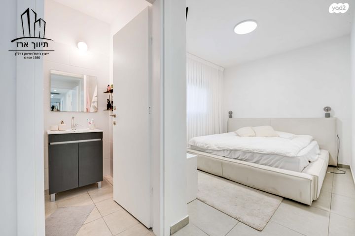 דירה, הרשת, נאות רבין, יבנה