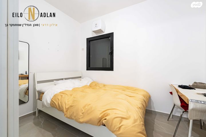 דירה, הקוממיות, דרום חדש, פארק הים, בת ים