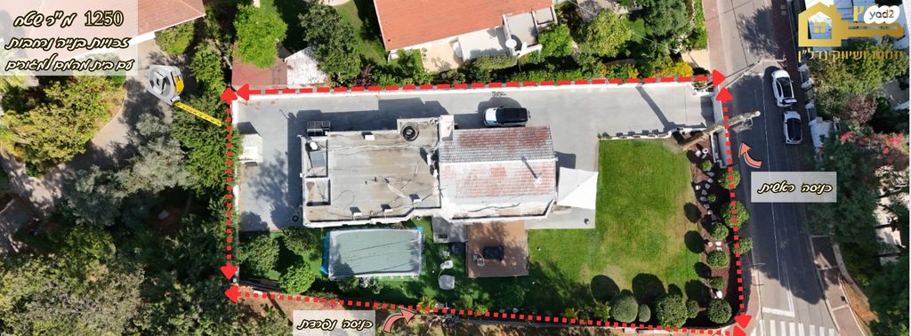 בית פרטי/ קוטג', סביון, סביון