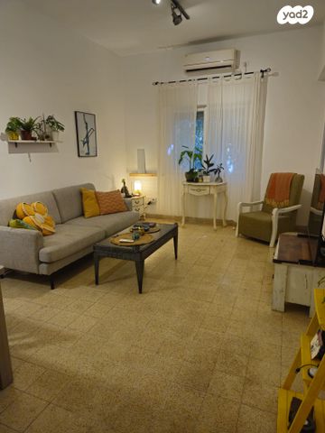 דירת גן, הדר עליון, חיפה