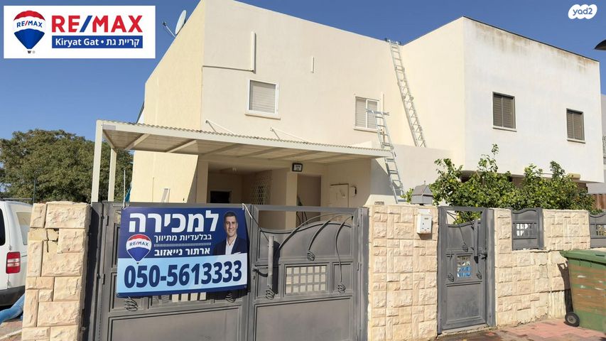 משעול עינב 23