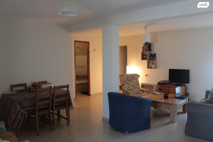 דירת גן, ירושלים