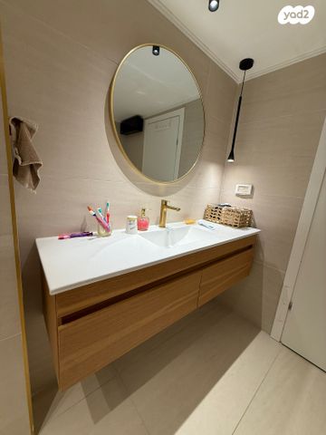 דירה, נהריה