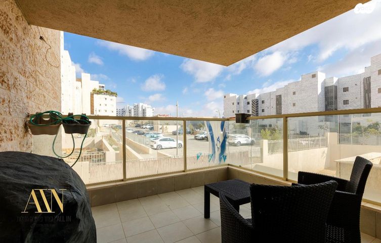 דירה, דימונה