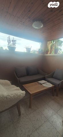 דירה, קרית גת