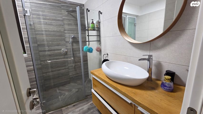 דירה, טרומפלדור, אגרובנק, חולון