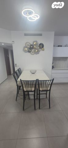 דירה, קרית גת