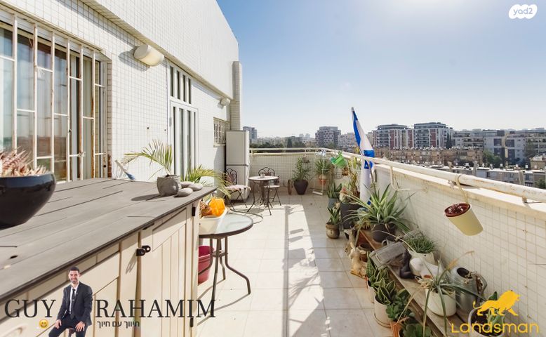 וינקלר אלתר 