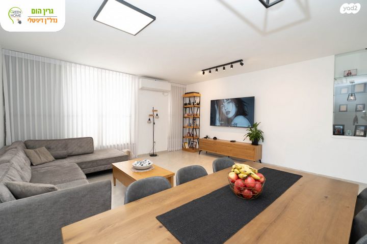 דירה, מרכז העיר דרום, נתניה