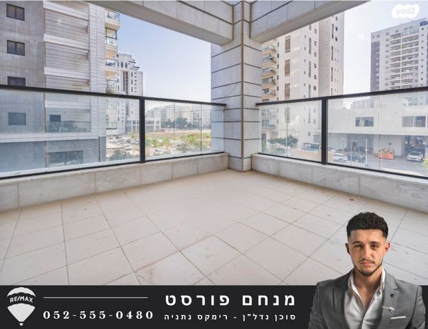 דירה, קרל פופר 3, קרית המדע, נתניה