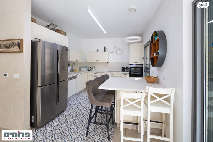 דירת גן, ארזה, מוצא עילית, מוצא עילית