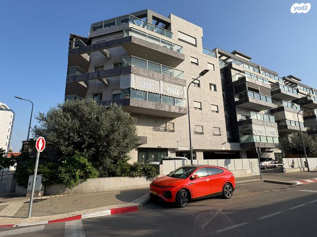 דרך דון יצחק אברבנאל 9