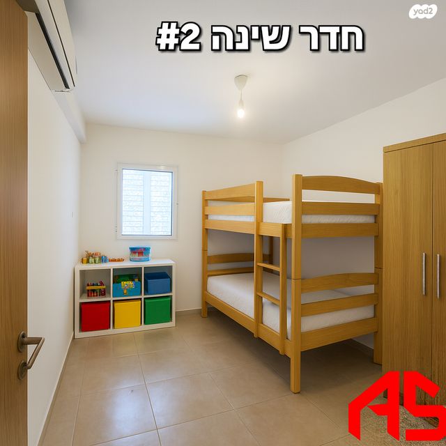 דירה, הפרחים 8, אשכול, כרמיאל