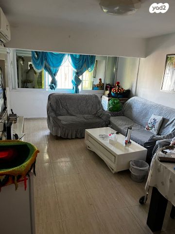 דירה, בית שמש