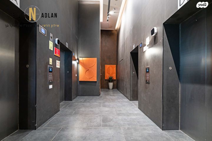 דירה, הקוממיות, דרום חדש, פארק הים, בת ים