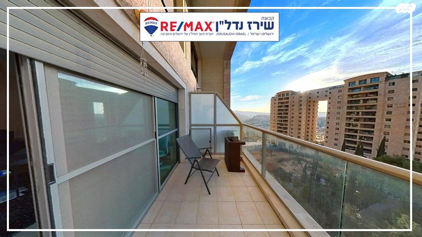 דירה, אברהם פררה 7, הולילנד, ירושלים