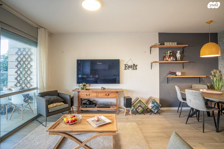 דירה, כפר סבא הירוקה, כפר סבא