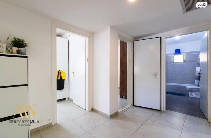 דירה, דימונה