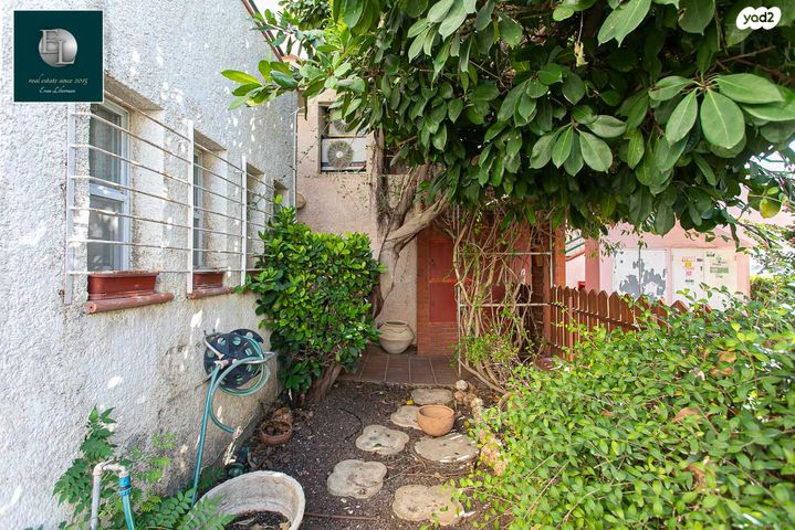 דירת גן, ורדיה, ורדיה, חיפה