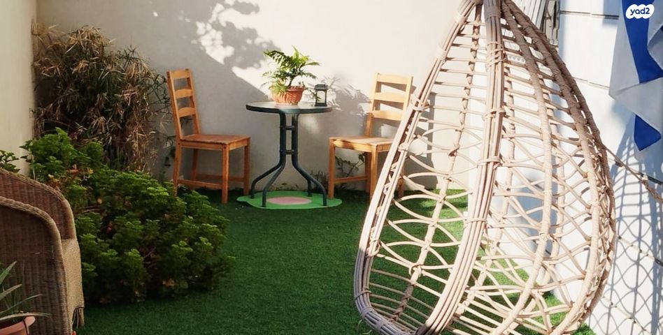 דירת גן, האושר, שרונה, כפר יונה