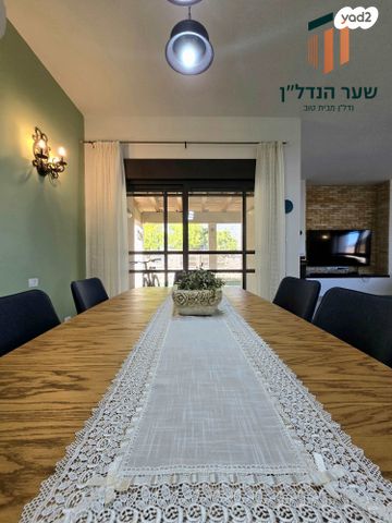 בית פרטי/ קוטג', ספסופה