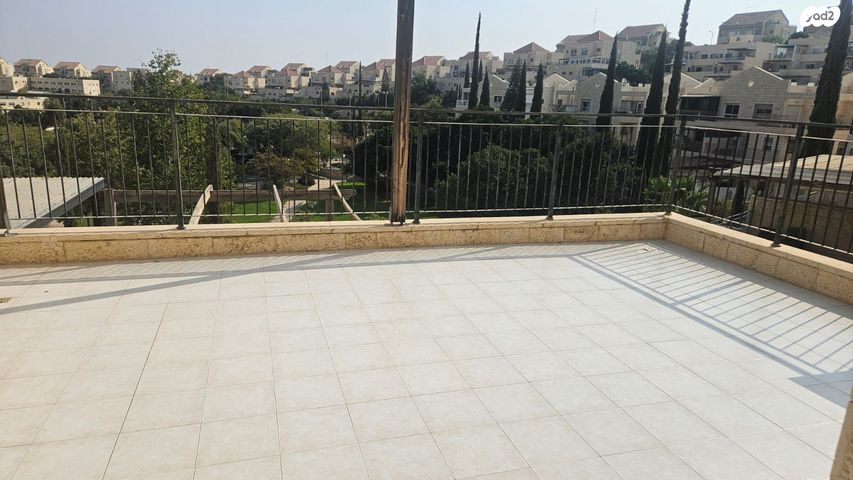 דירת גן, המרווה, צמח השדה, מעלה אדומים