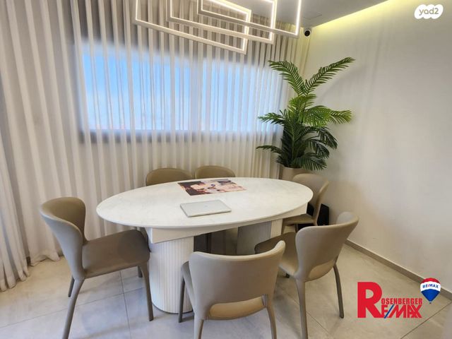 דירה, שמעון אבידן 18, קרית רבין, חולון