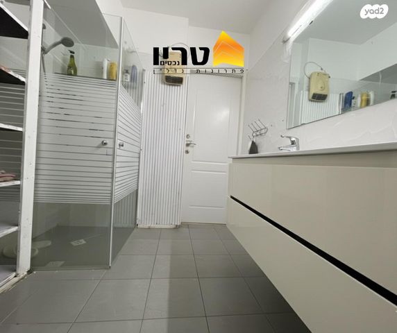 דירת גן, עפולה