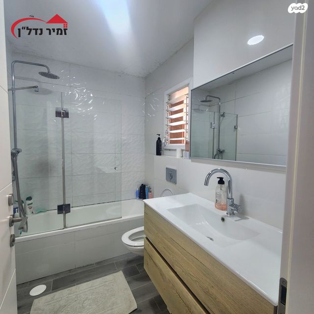 דירה, יהושע רבינוביץ 24, בן גוריון, חולון