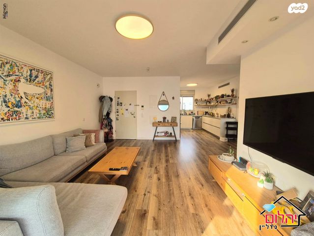 דירה, כפר סבא הירוקה, כפר סבא