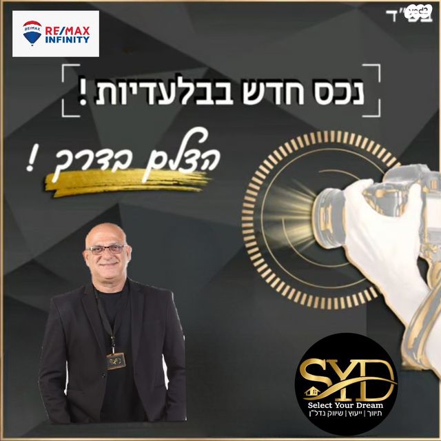 פיק"א 