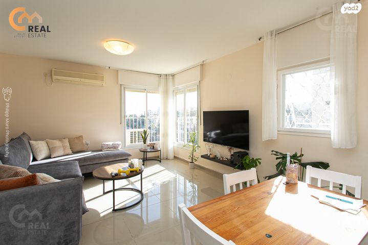 דירה, משה גוט לוין, רמת ספיר, חיפה