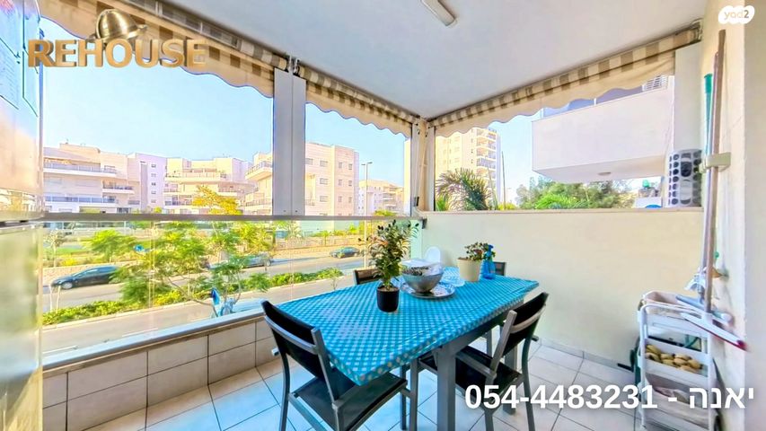 דירה, שדרות עמק יזרעאל, שקמים ואגמים, אשקלון