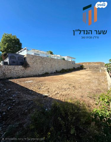 בית פרטי/ קוטג', ספסופה