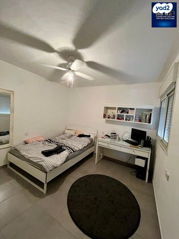 דירה, צור יצחק, צור יצחק