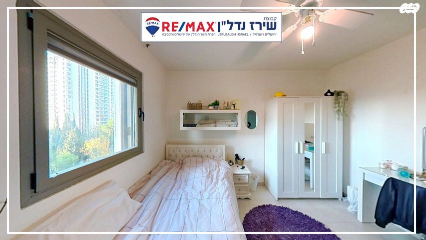 דירה, אברהם פררה 7, הולילנד, ירושלים