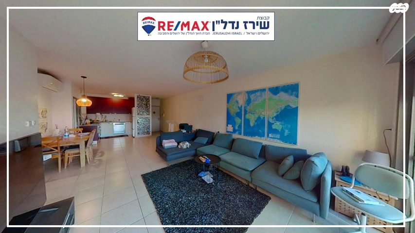 דירה, אברהם פררה 7, הולילנד, ירושלים