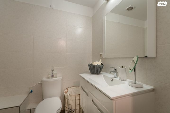 דירה, הרב קוק 7, מרכז העיר, ירושלים