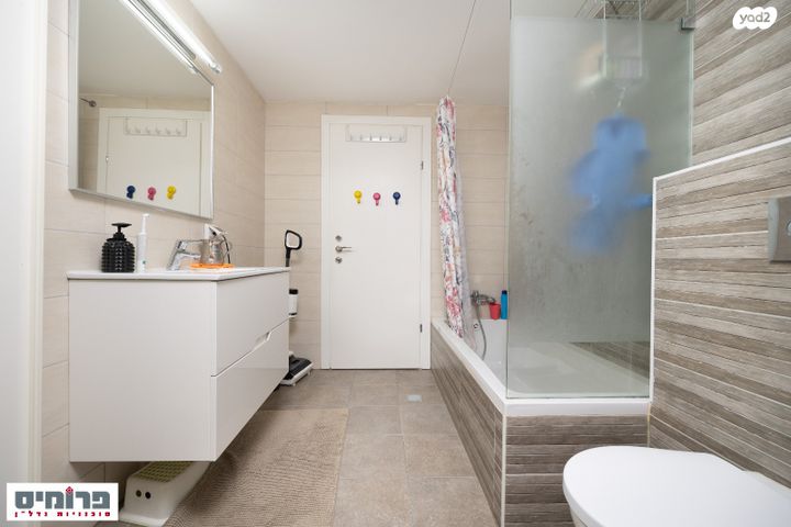 דירת גן, ארזה, מוצא עילית, מוצא עילית