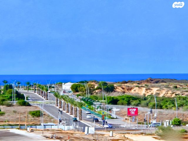 דירה, קונדיטון, עיר היין, אשקלון